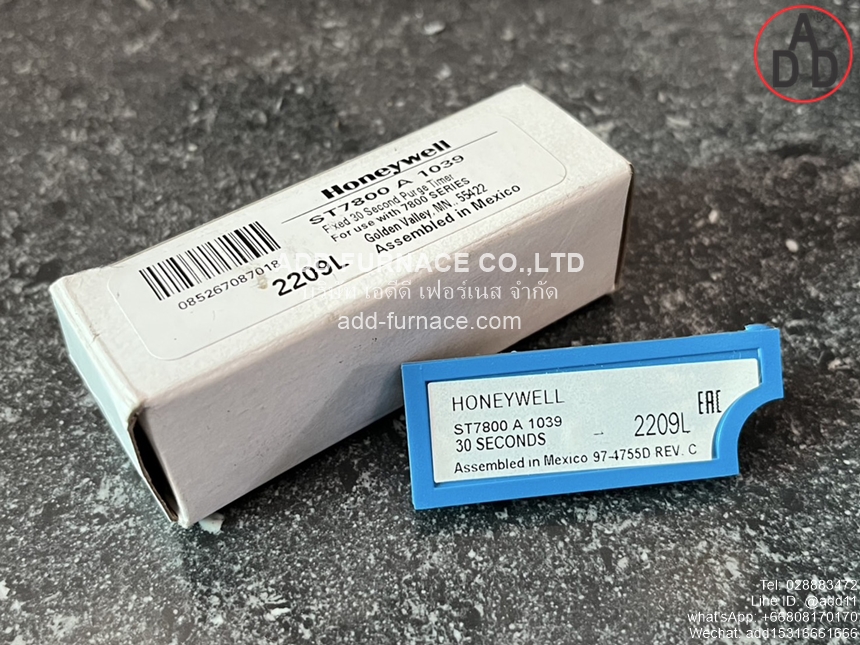 Honeywell R7849 A 1023 (8)